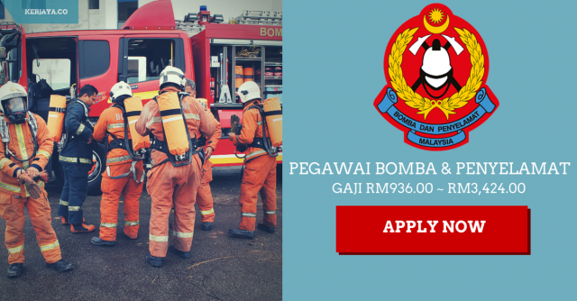 Bagaimana Mohon Kerja Pegawai Bomba & Penyelamat Bagaimana Mohon Kerja Pegawai Bomba & Penyelamat