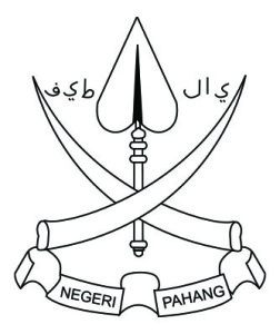 Suruhanjaya Perkhidmatan Awam Negeri Pahang (SPA Pahang) Suruhanjaya Perkhidmatan Awam Negeri Pahang (SPA Pahang)
