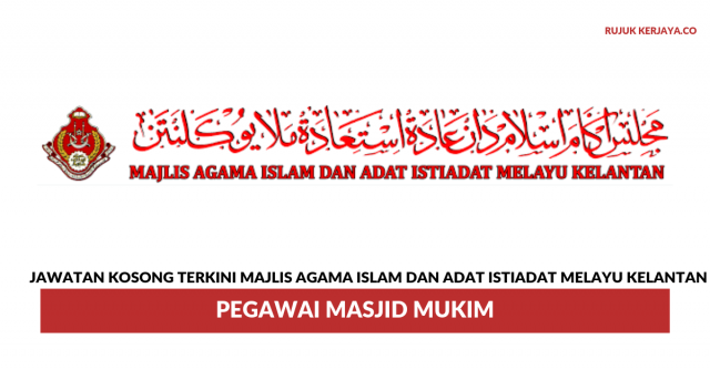 Pegawai Masjid Mukim Majlis Agama Islam Dan Adat Istiadat Melayu