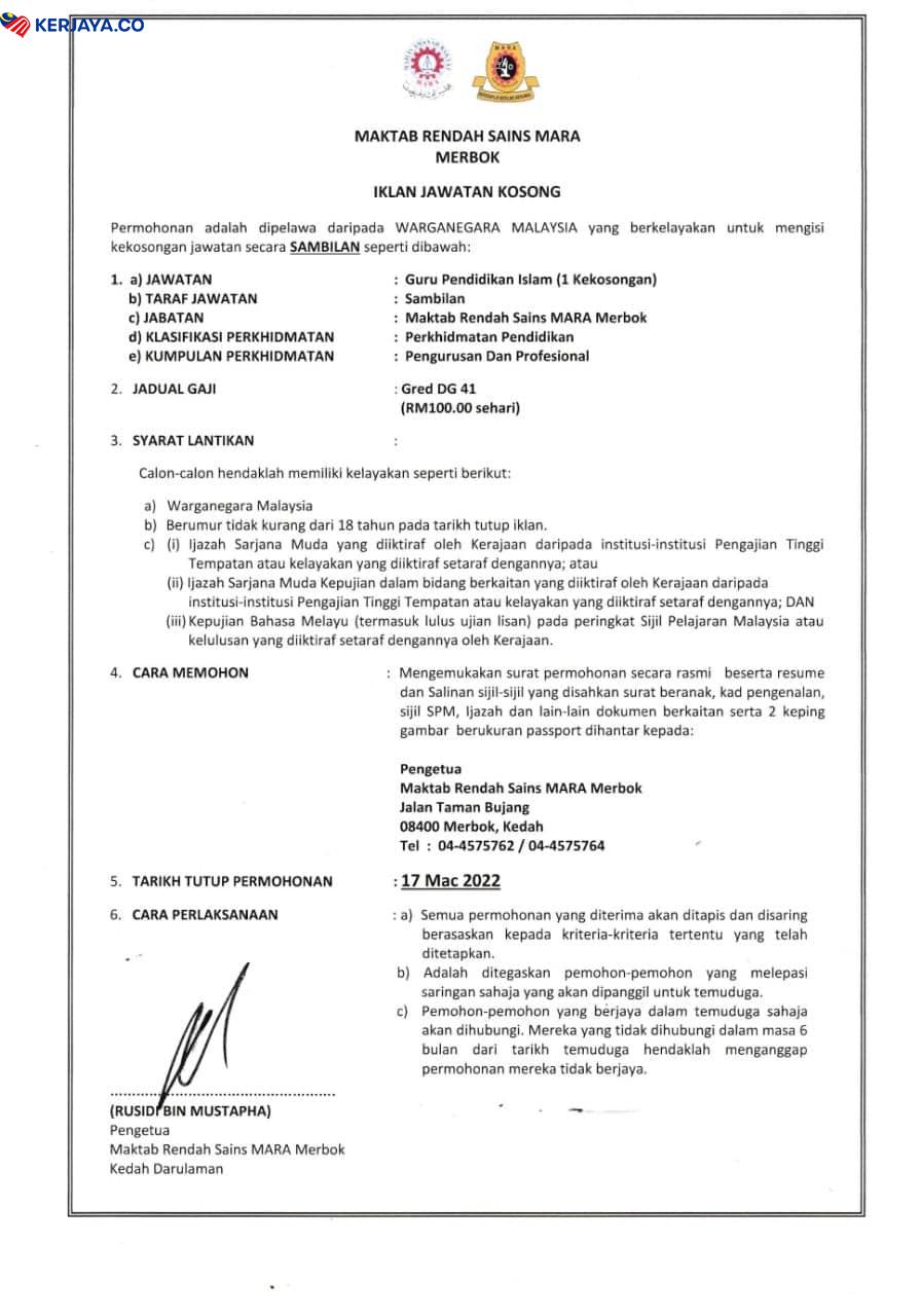 Maktab Rendah Sains Mara (MRSM) Merbok