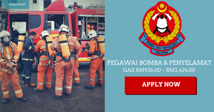 Pegawai Bomba & Penyelamat Pegawai Bomba & Penyelamat