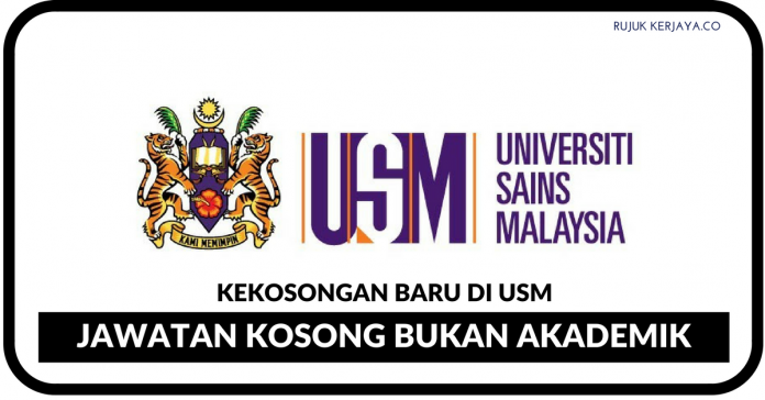 Universiti Sains Malaysia (USM) Universiti Sains Malaysia (USM)