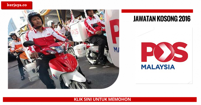 Jawatan Kosong Posmen Pos Malaysia Jawatan Kosong Posmen Pos Malaysia