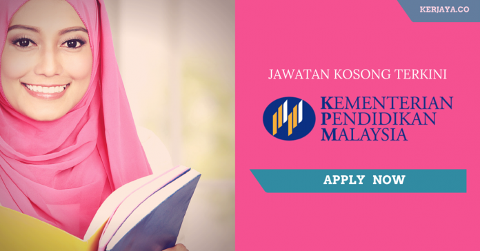 Kementerian Pendidikan Malaysia Jawatan Kosong Kerjaya.Co Jawatan Kosong Kementerian Pendidikan Malaysia Jawatan Kosong Kerjaya.Co