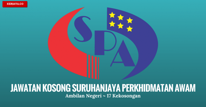 JAWATAN KOSONG SURUHANJAYA PERKHIDMATAN AWAM PERLIS JAWATAN KOSONG SURUHANJAYA PERKHIDMATAN AWAM PERLIS
