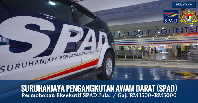 Jawatan Kosong SPAD (1) Jawatan Kosong SPAD (1)