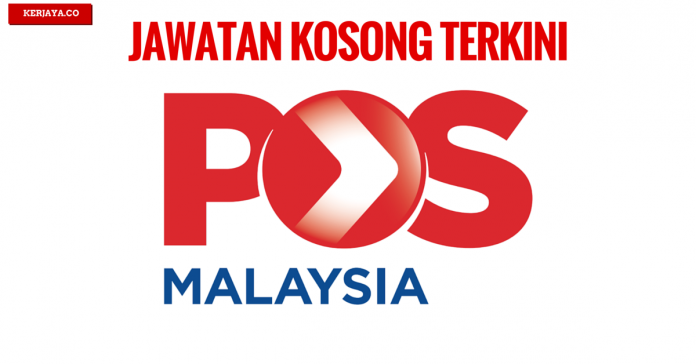 Jawatan Kosong Terkini POS Jawatan Kosong Terkini POS