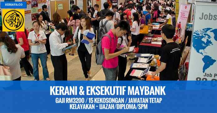 Kerani Maybank (2) Kerani Maybank