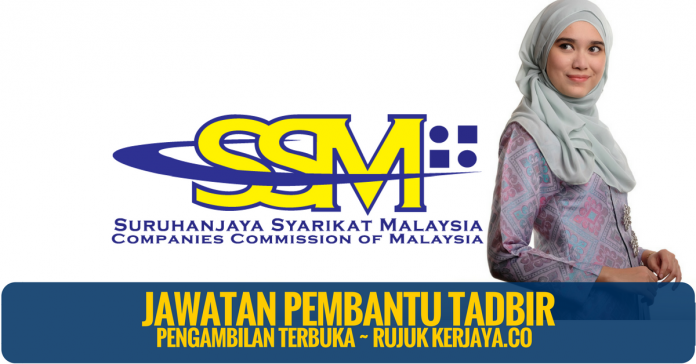 pembantu-tadbir-ssm Pembantu Tadbir SSM