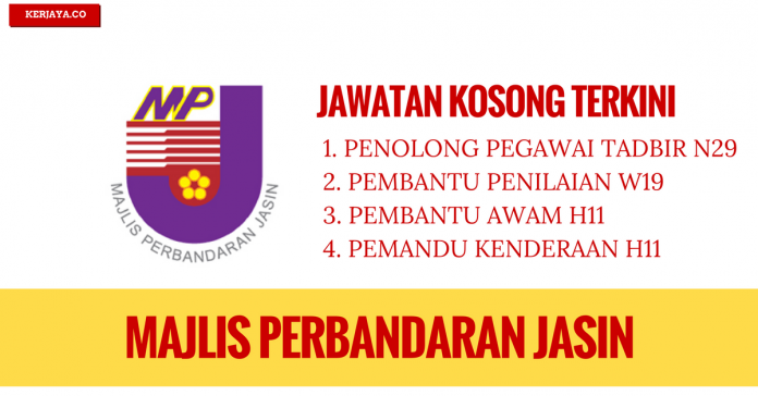 Jawatan Kosong MAJLIS PERBANDARAN JASIN Jawatan Kosong MAJLIS PERBANDARAN JASIN