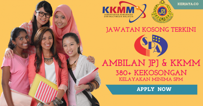 Suruhanjaya Perkhidmatan Awam Malaysia (SPA Malaysia) Suruhanjaya Perkhidmatan Awam Malaysia (SPA Malaysia)
