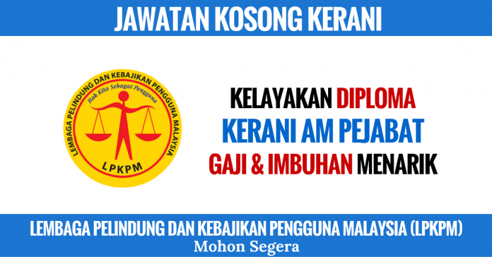 lembaga-pelindung-dan-kebajikan-pengguna-malaysia-lpkpm Lembaga Pelindung dan Kebajikan Pengguna Malaysia (LPKPM)