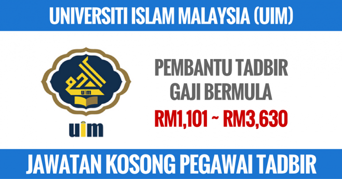 UNIVERSITI ISLAM MALAYSIA (UIM) (2) UNIVERSITI ISLAM MALAYSIA (UIM) (2)