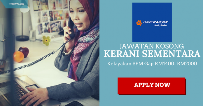 bank-rakyat-2 kerani bank rakyat