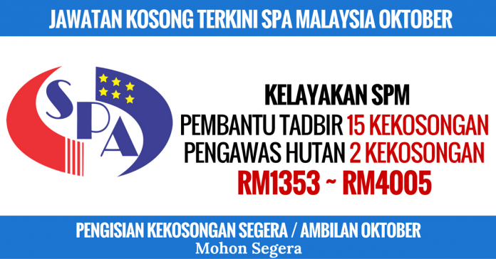 jobs-career-at-suruhanjaya-perkhidmatan-awam-spa-2 Suruhanjaya Perkhidmatan Awam Malaysia (SPA)