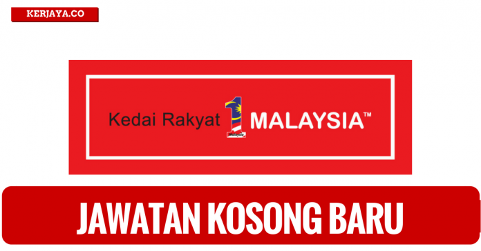 kedai-rakyat-1-malaysia-1 KEDAI RAKYAT 1 MALAYSIA