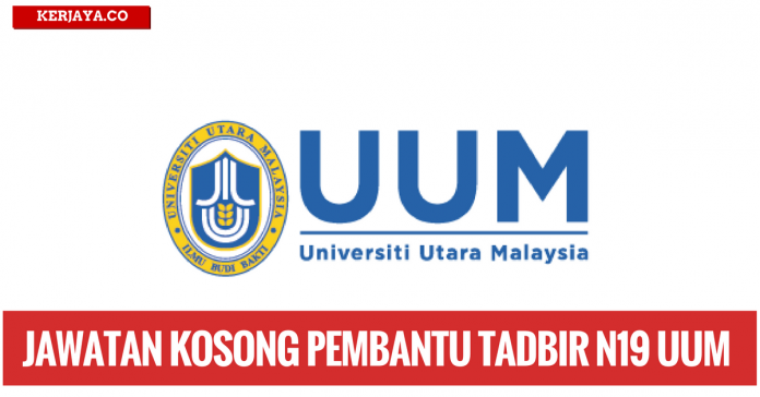 universiti-utara-malaysia-uum-1 Universiti Utara Malaysia (UUM)