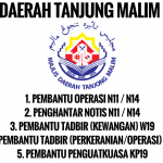 Majlis Daerah Tanjong Malim • Kerja Kosong Kerajaan