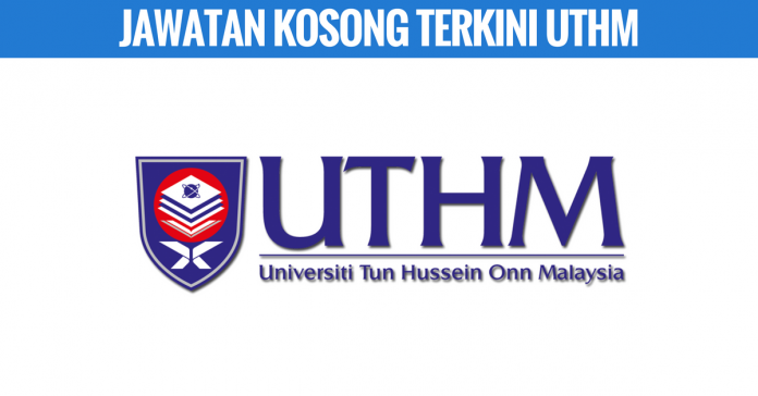 universiti-tun-hussein-onn-malaysia-uthm-2 Universiti Tun Hussein Onn Malaysia (UTHM)