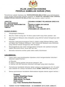 Kementerian Kesihatan Malaysia