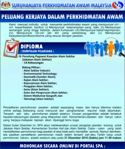 Iklan Jawatan Kosong Suruhanjaya Perkhidmatan Awam (SPA Malaysia)