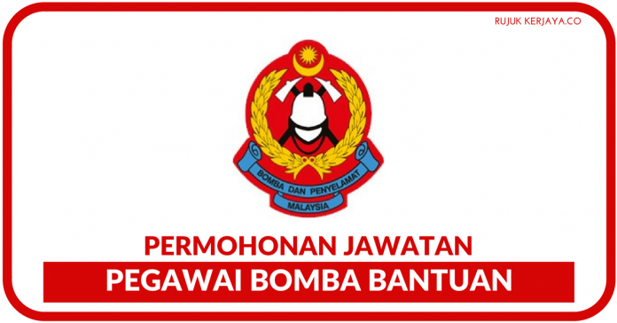 Pegawai Bomba Bantuan Pegawai Bomba Bantuan