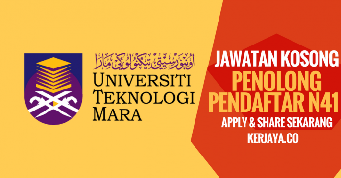 universiti-teknologi-mara-uitm-3 Universiti Teknologi Mara (UiTM)