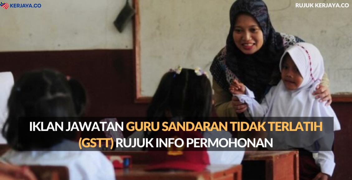 Guru Sandaran Tidak Terlatih (GSTT)
