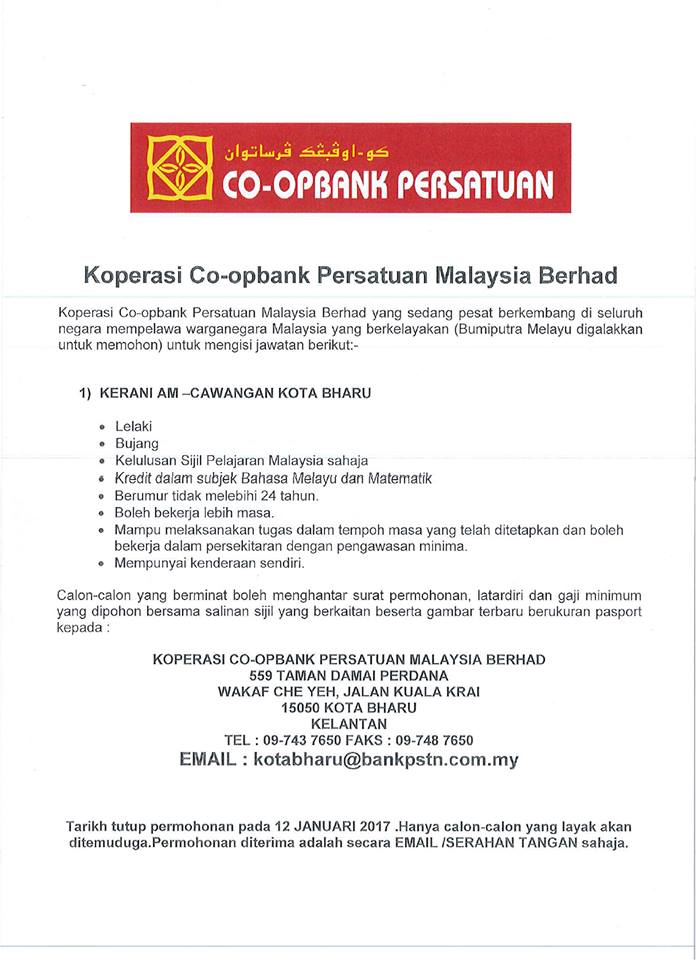 Iklan Kerani Koperasi Bank Persatuan Malaysia Berhad 