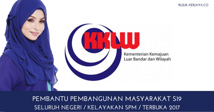Jawatan Kosong Pembantu Pembangunan Masyarakat S19 Pembantu Pembangunan Masyarakat S19