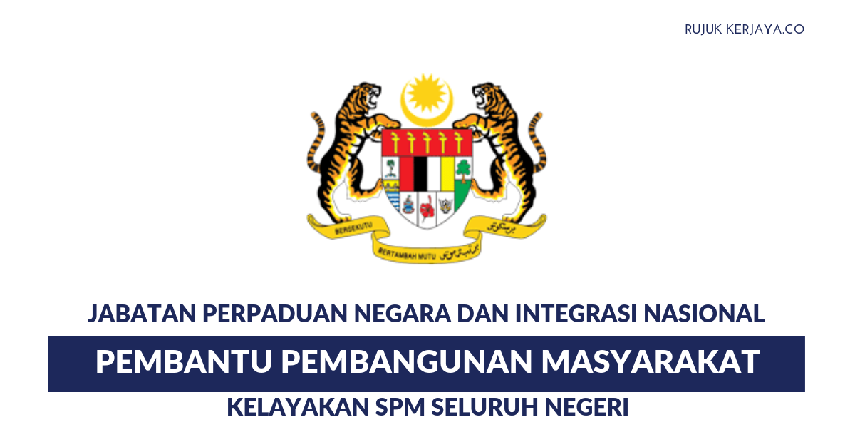Pembantu Pembangunan Masyarakat S19 Jabatan Perpaduan Negara & Integrasi Nasional (JPNIN)