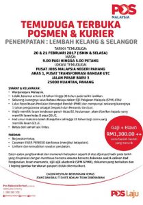 Temuduga Posmen & Kurier Pos Malaysia