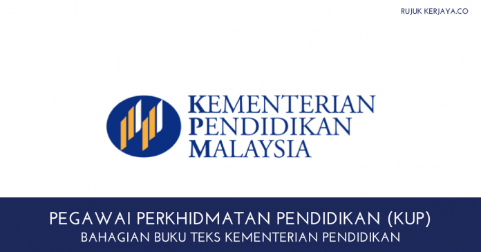 Kementerian Pendidikan Malaysia (MOE) (1) Kementerian Pendidikan Malaysia (MOE)