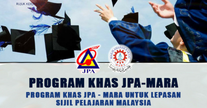 Permohonan Biasiswa MARA 2017 – Permohonan Program Khas JPA-MARA 2017 Permohonan Biasiswa MARA 2017 – Permohonan Program Khas JPA-MARA 2017