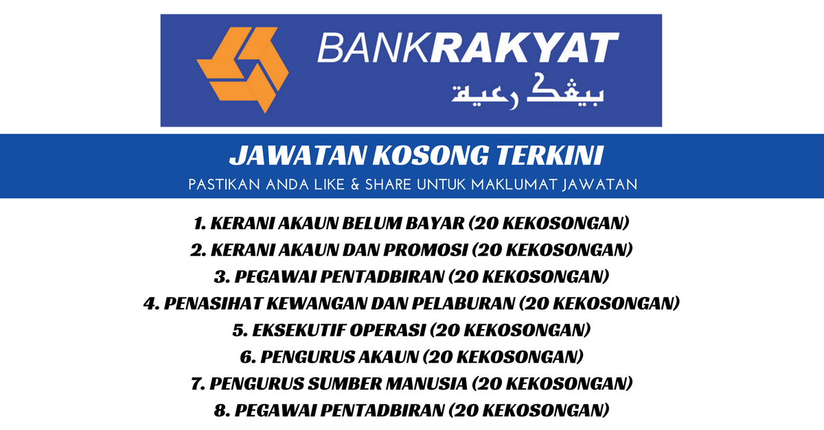Bank Rakyat 160 Kerani Eksekutif Pegawai Pentadbiran Kerja Kosong Kerajaan