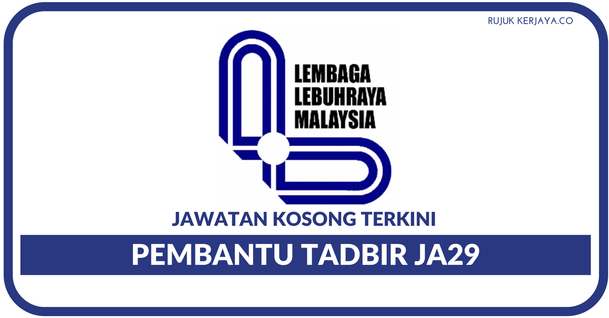 Lembaga lebuhraya malaysia