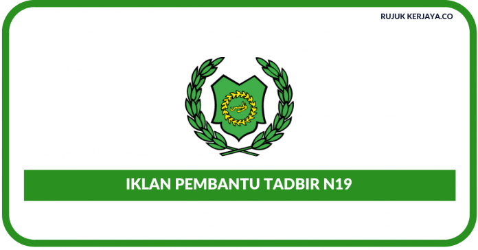 SUK PERLIS Pembantu Tadbir N19 SUK Perlis