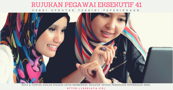 Rujukan Soalan Peperiksaan Pegawai Eksekutif LHDN Gred 41 (4) Rujukan Soalan Peperiksaan Pegawai Eksekutif LHDN Gred 41