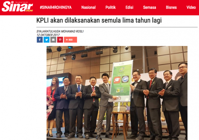 KPLI akan dilaksanakan semula lima tahun lagi