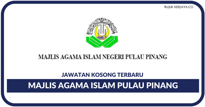 Majlis Agama Islam Pulau Pinang