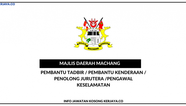 Majlis Daerah Machang