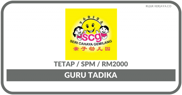 Guru Tadika Seri Cahaya Gemilang