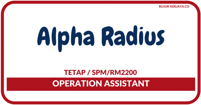 Alpha Radius
