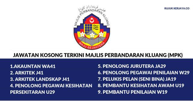 Majlis Perbandaran Kluang ~ Pentadbiran & Pengurusan