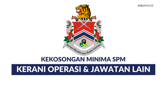Dewan Bandaraya Kuala Lumpur (DBKL) 2018 Dewan Bandaraya Kuala Lumpur (DBKL) 2018
