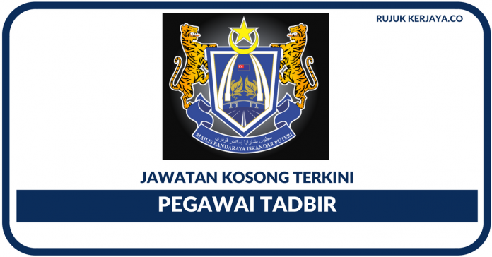 Majlis Bandaraya Iskandar Puteri