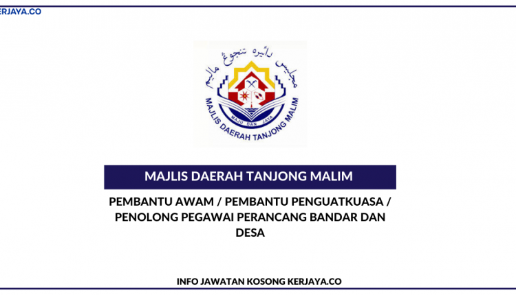 Majlis Daerah Tanjong Malim