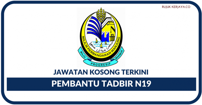 Majlis Perbandaran Manjung