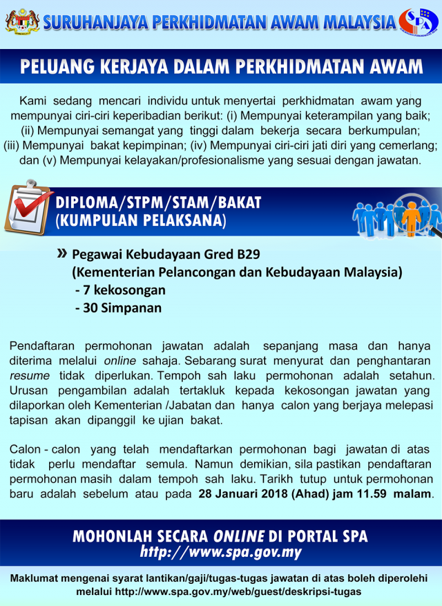 Peluang Kerjaya Dalam Perkhidmatan Awam (Kementerian Pelancongan Dan Kebudayaaan Malaysia)