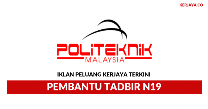 Permohonan Jawatan Kosong Terkini Politeknik Metro Kuala Lumpur Permohonan Jawatan Kosong Terkini Politeknik Metro Kuala Lumpur